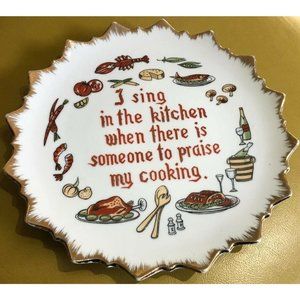 VINTAGE WALL HANGING KITCHEN DECOR PLATE BY FINE QUALITY LEGO-JAPAN 8.25" SING